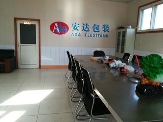 چین Qingdao ADA Flexitank Co., Ltd